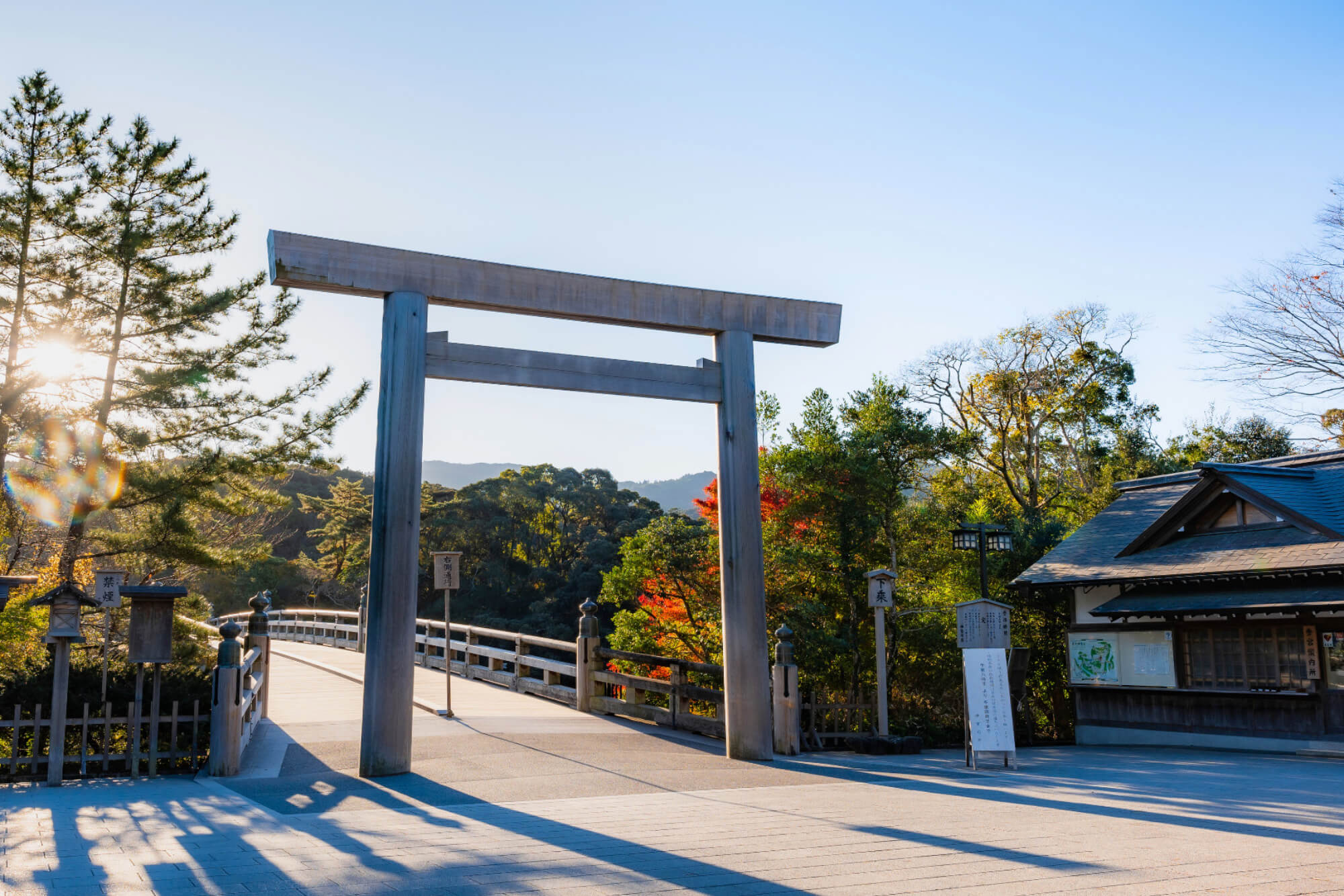 【POLiCY】株式会社センコーコーポレーションの社是・経営理念・企業理念